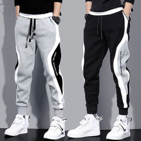 Men's Casual Sweatpants 2pis combo offer