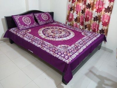 Panel BedSheet 3pcs Set