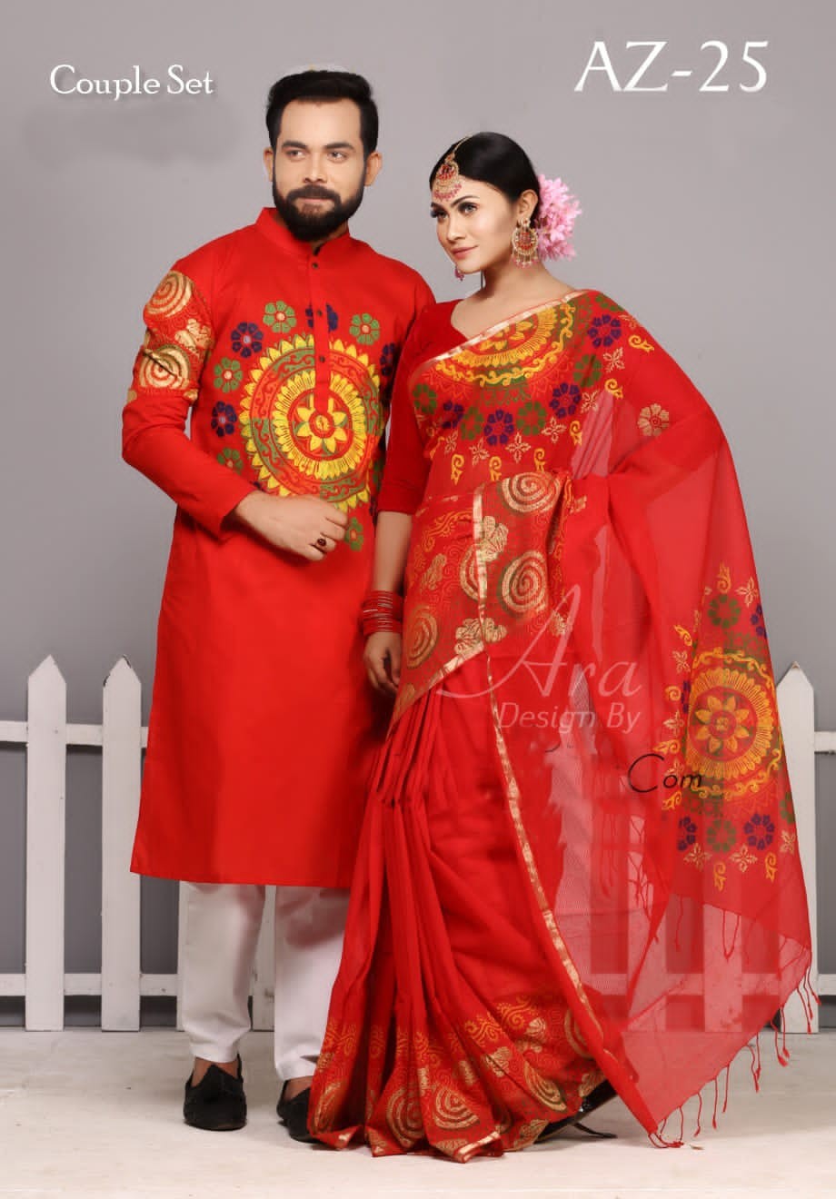 Occasional Dress, Couple Set, Matching Dress, Traditionally Dress for Sari & Panjabi